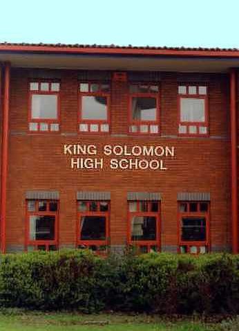 King Solomon High School